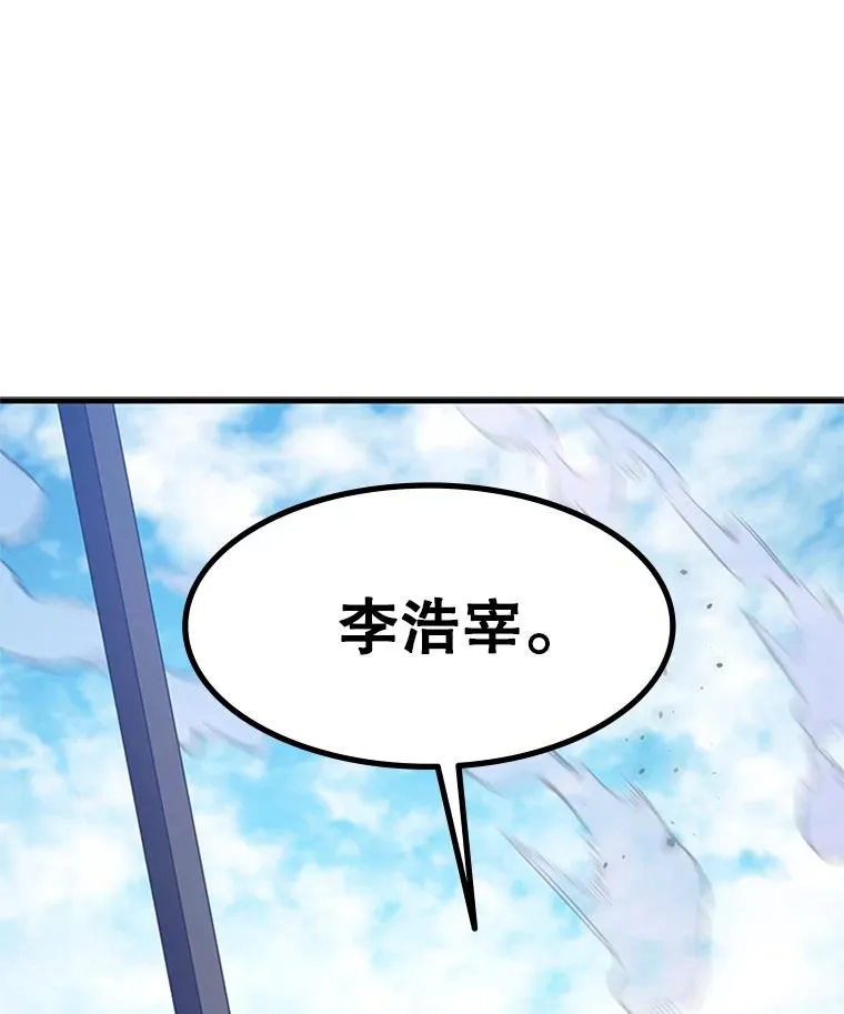 126.晋级决赛87