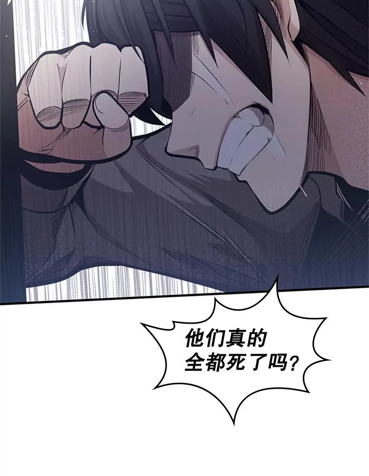 6.等级提升26