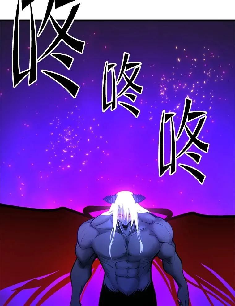 168.魔王现身98