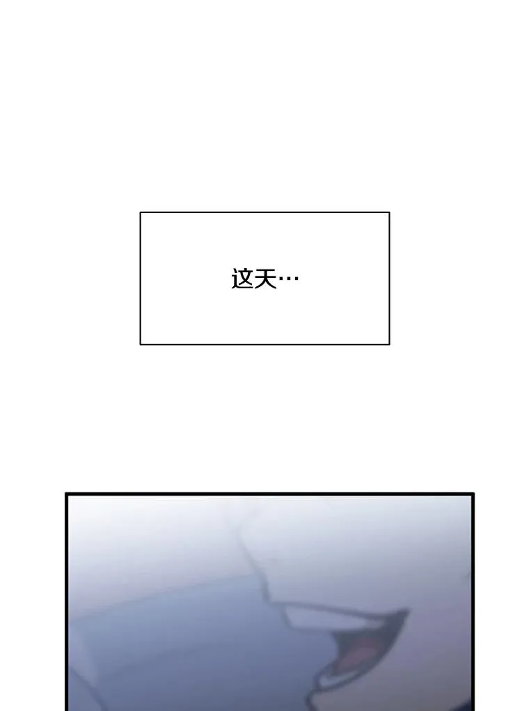 134.享受庆典151