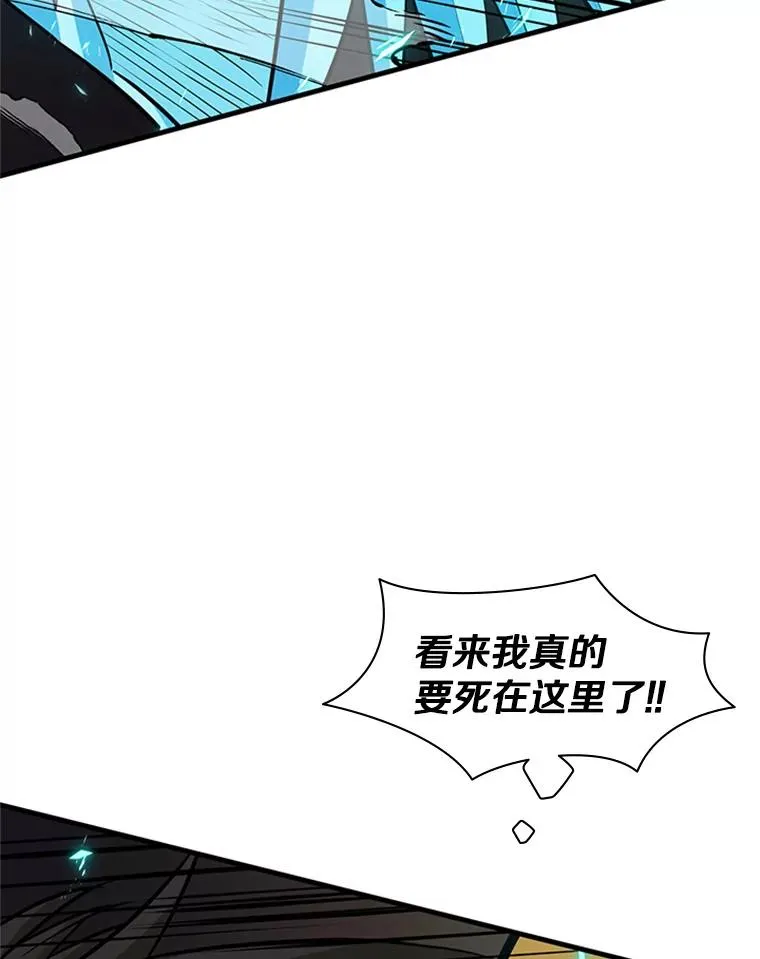 37.改变心意？117