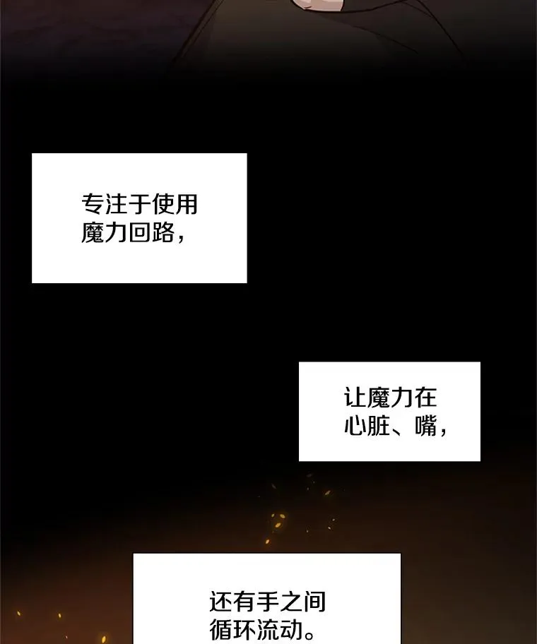 96.女人？118
