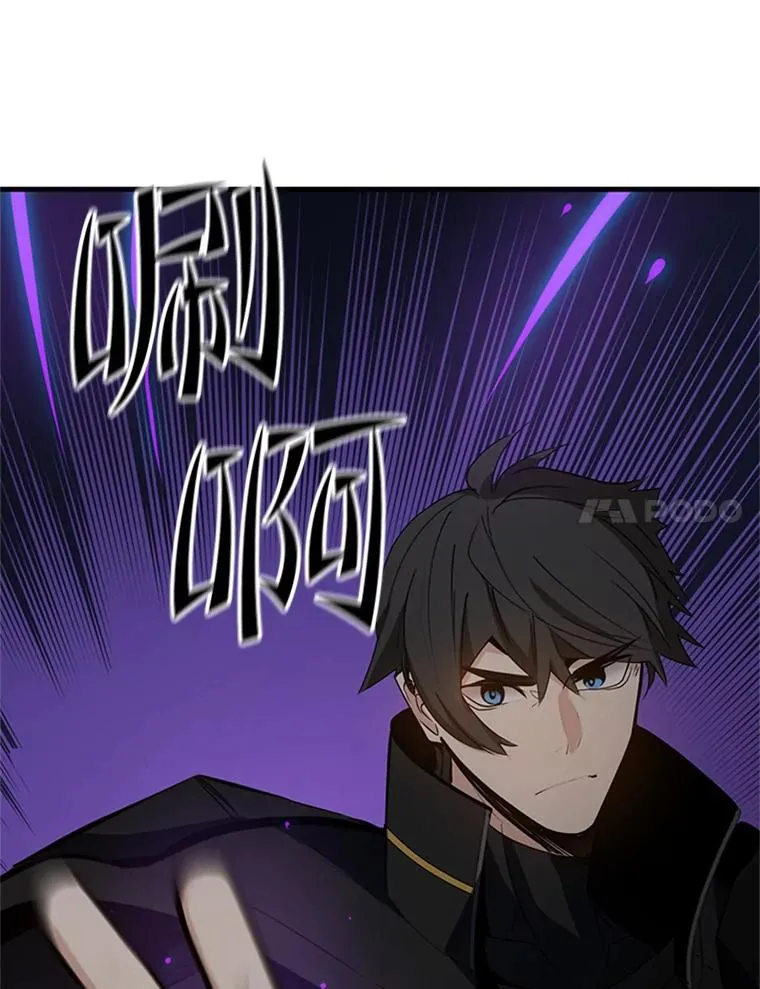 94.获取情报115