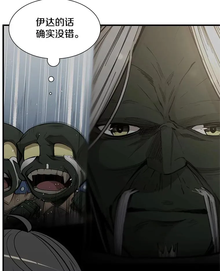 64.毒素90