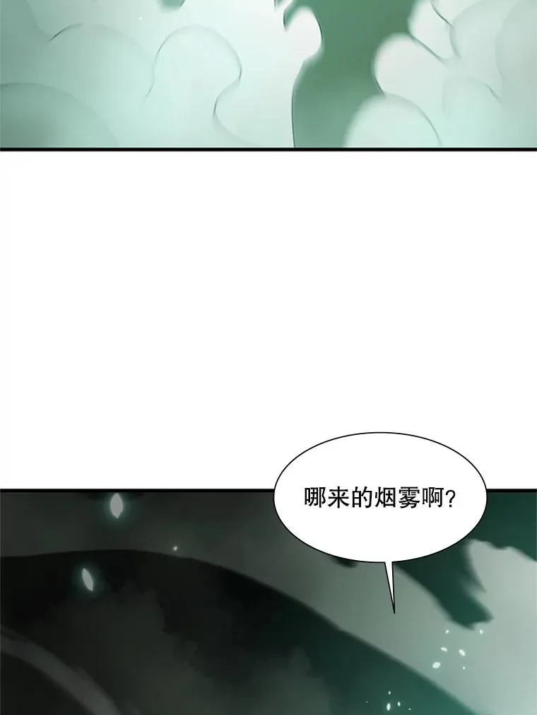106.等待的时间129
