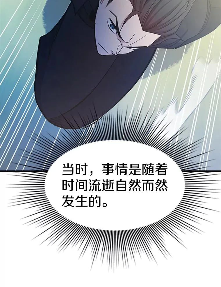 147.临阵脱逃125