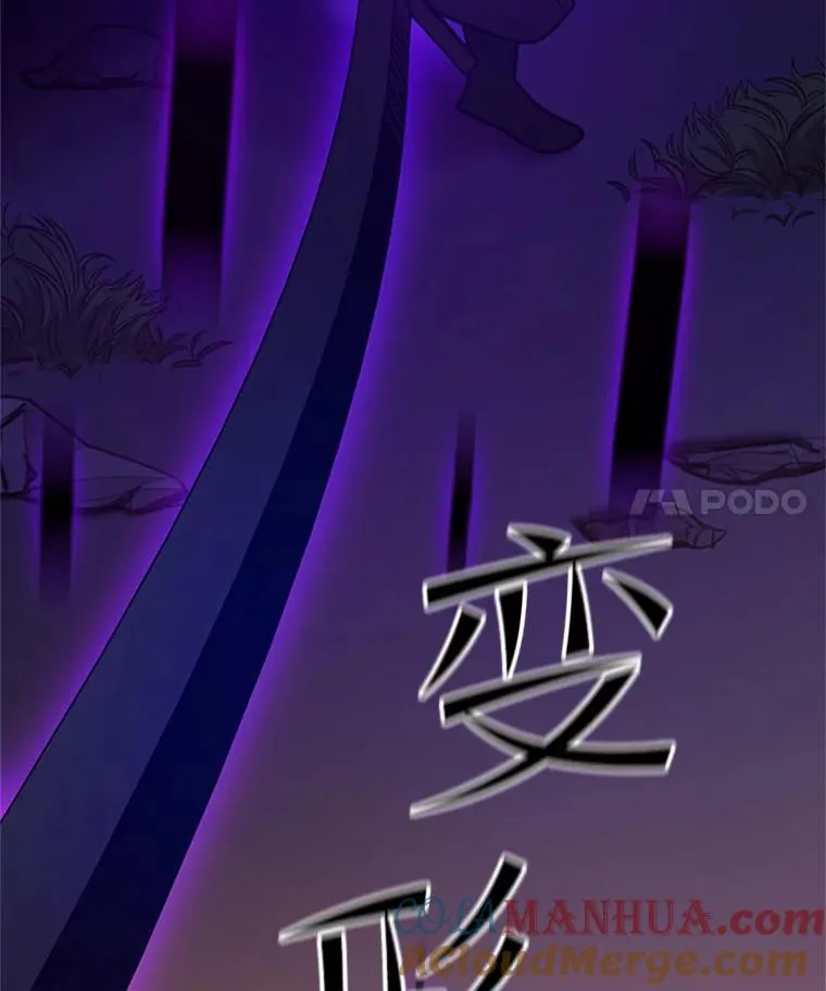 137.突变148