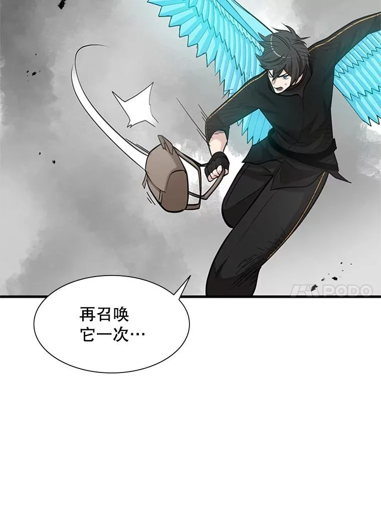67.尊严和回忆78