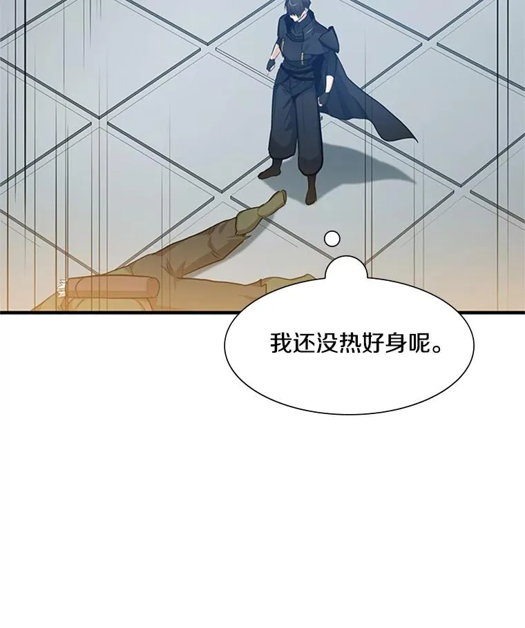 83.预赛（2）69
