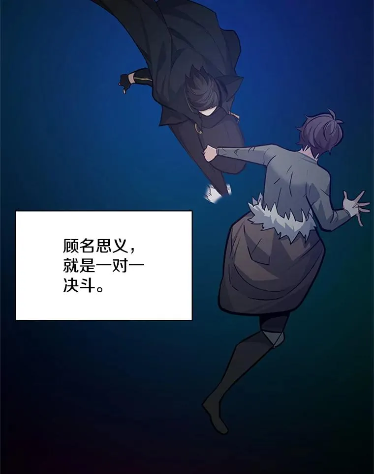 118.达成一致129