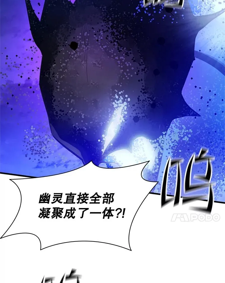 146.蜂拥而至119