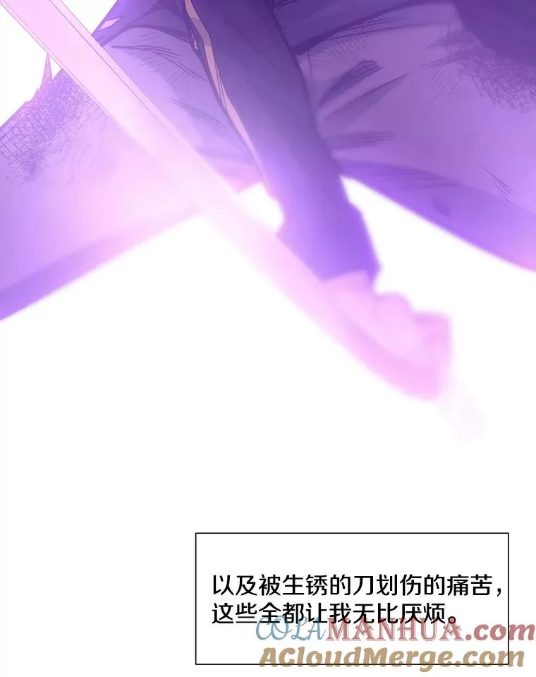 45.无数次失败48