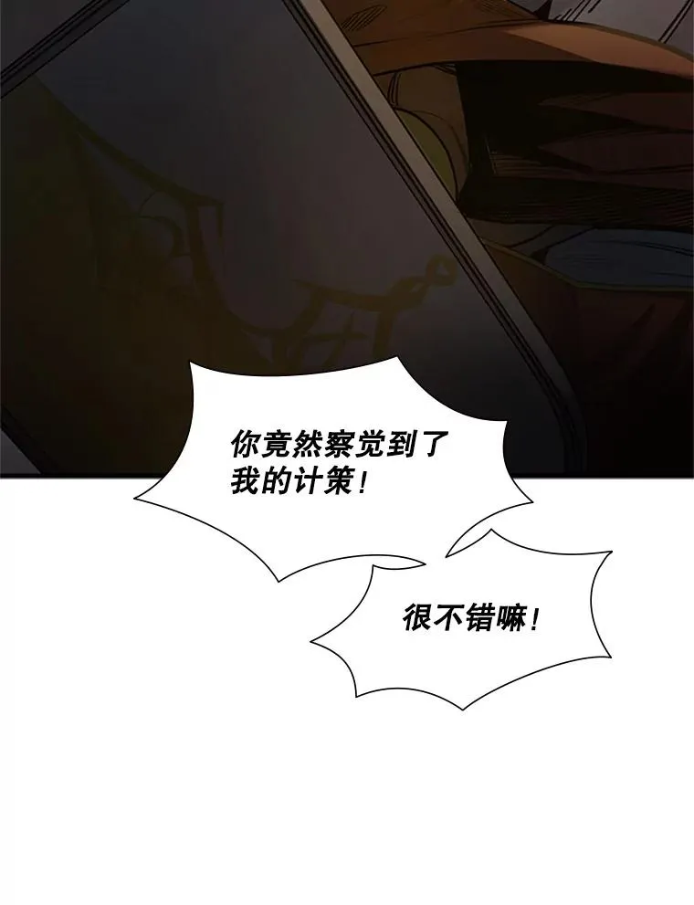 93.逐个解决35