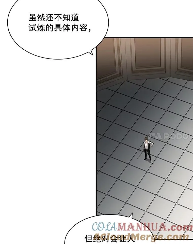 15.痛苦回忆20