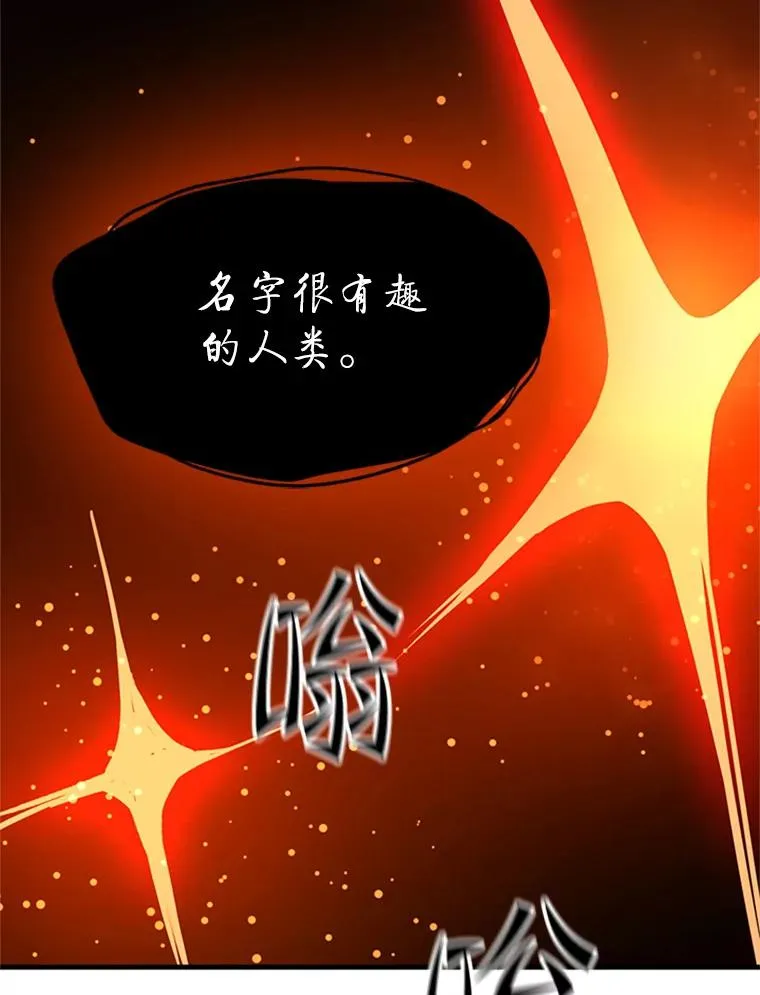 149.叫醒教母127