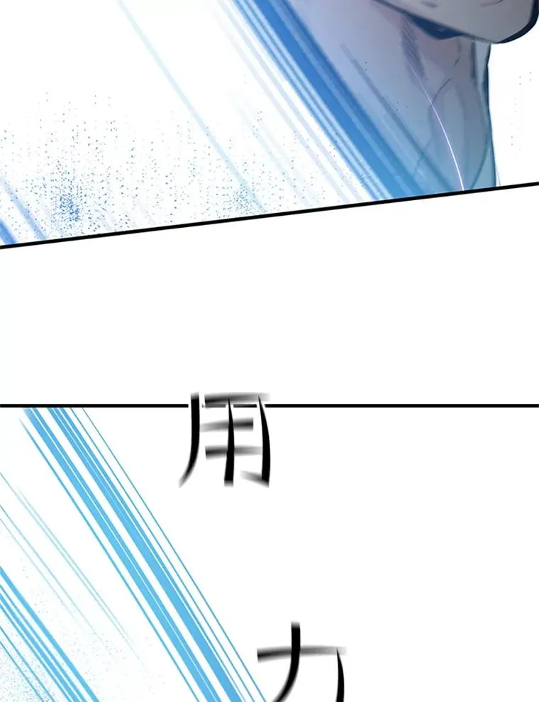 89.团体战（4）11