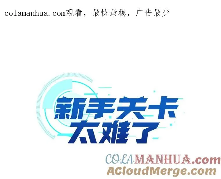 12.毒针袭击0
