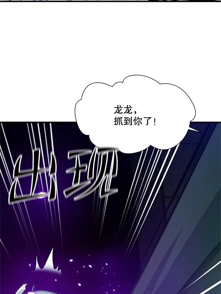 107.确认性别75