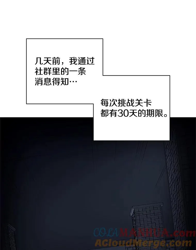 7.继续前进56
