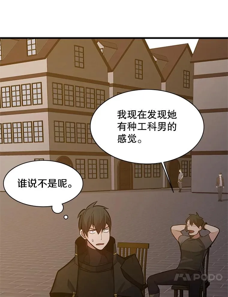 123.千变器多种用法71