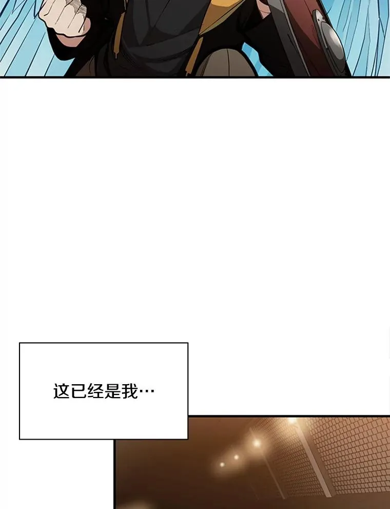 24.4层关卡6