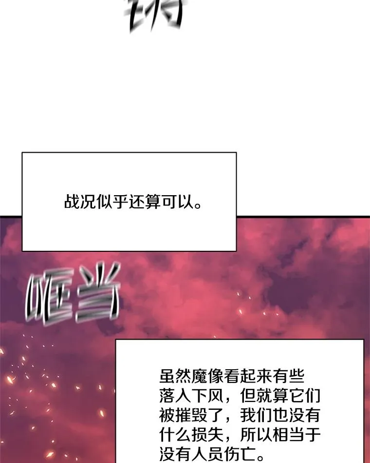 165.实施计划37
