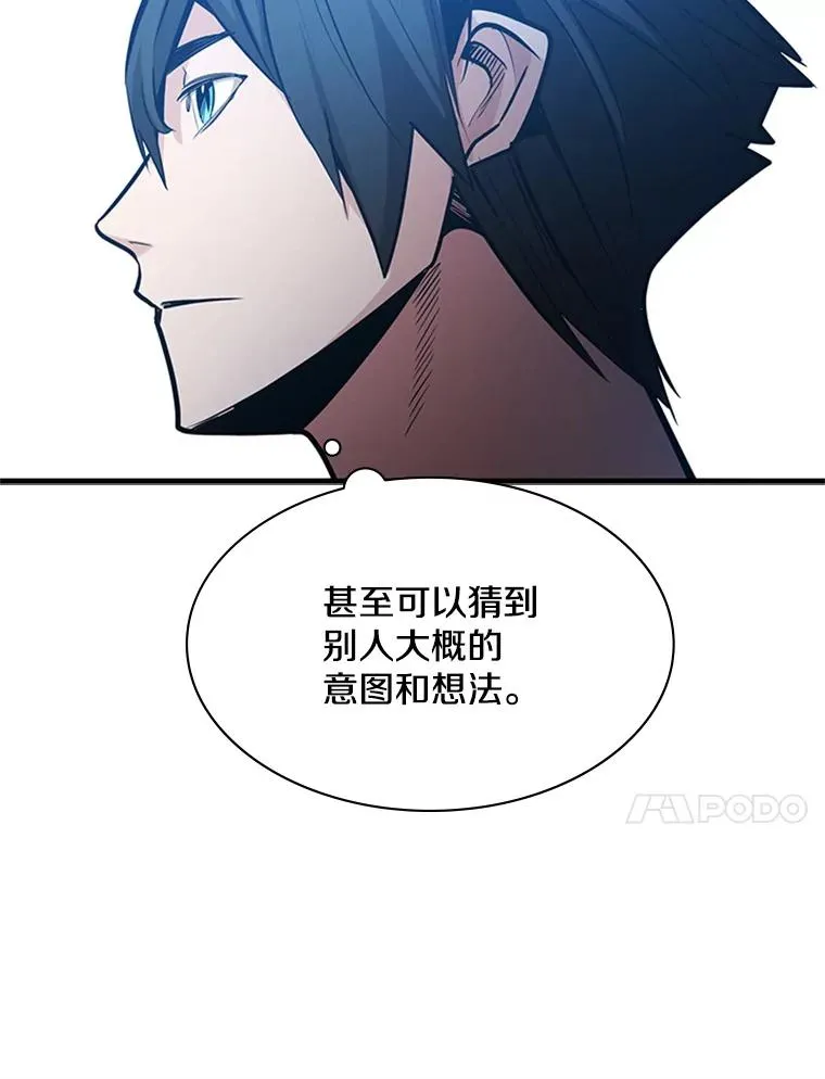 135.乐在其中50
