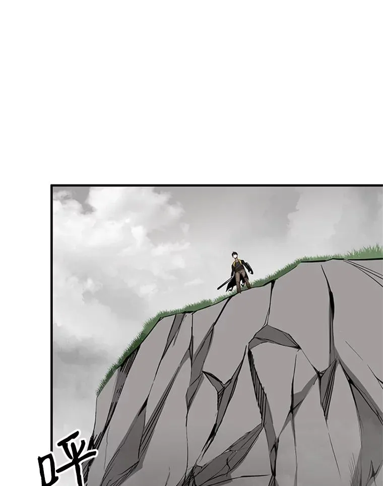 20.3层通关7