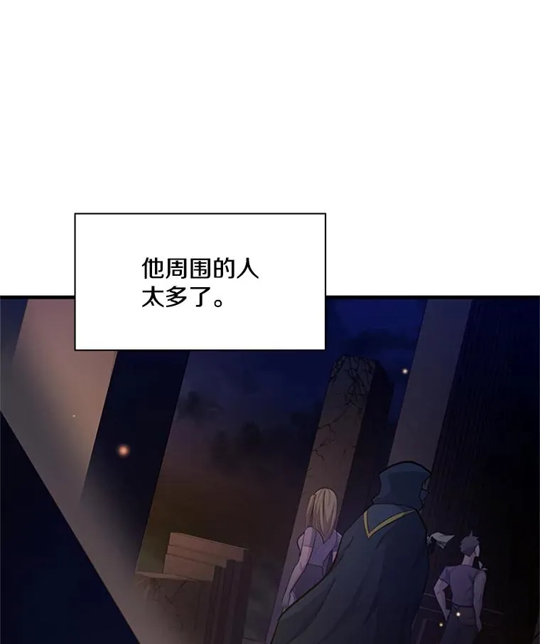 137.突变15