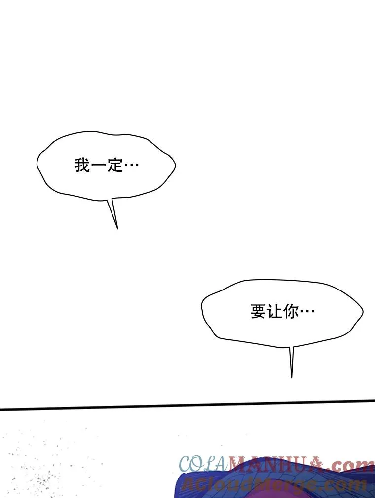 39.死者召唤56