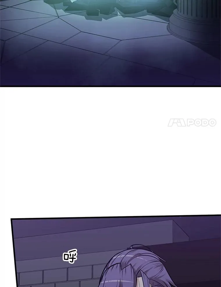 30.联盟的由来7