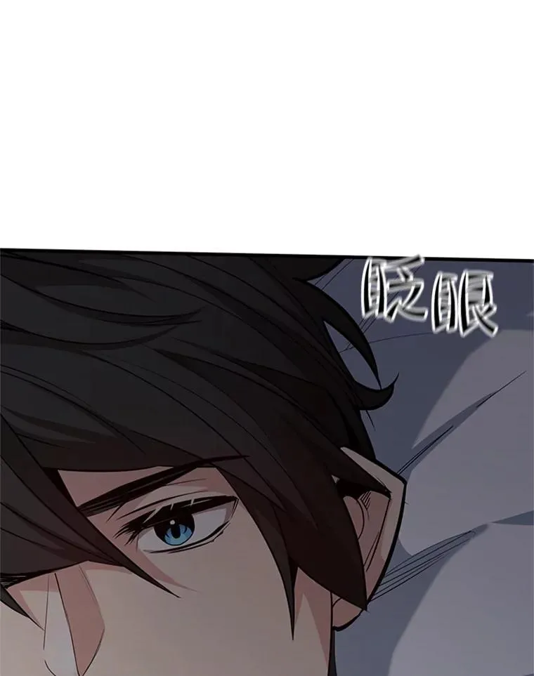 136.艰难抉择5