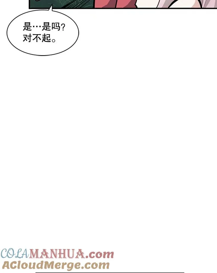 21.又有奖励40