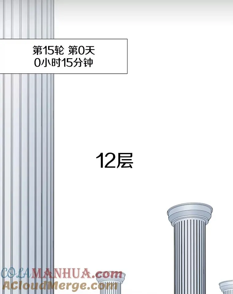 63.取名80