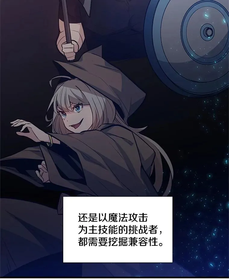 106.等待的时间46