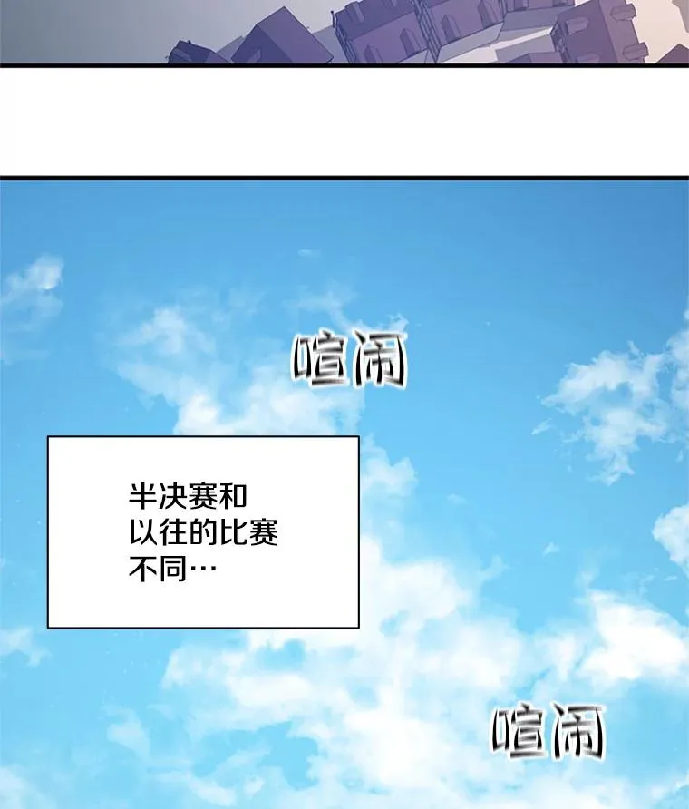 125.狮子和兔子102