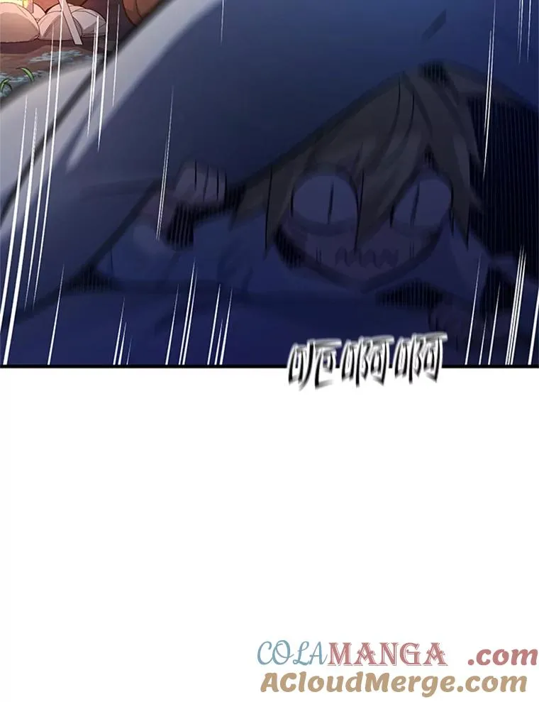 142.变成保姆？92