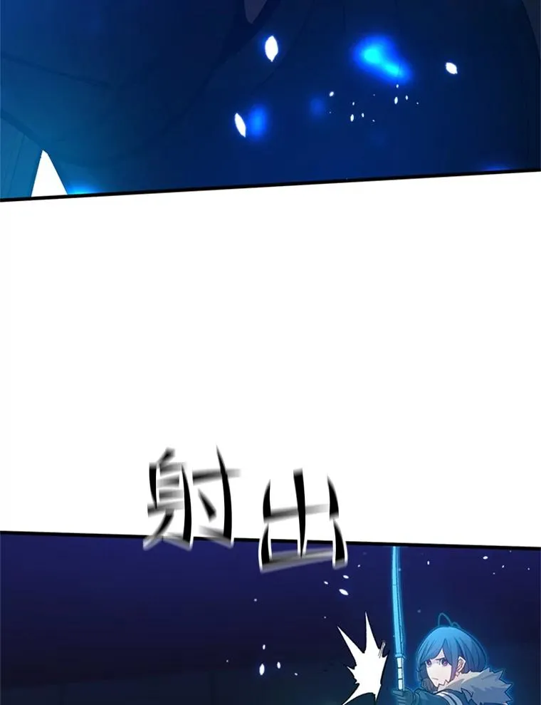 109.比试开始77