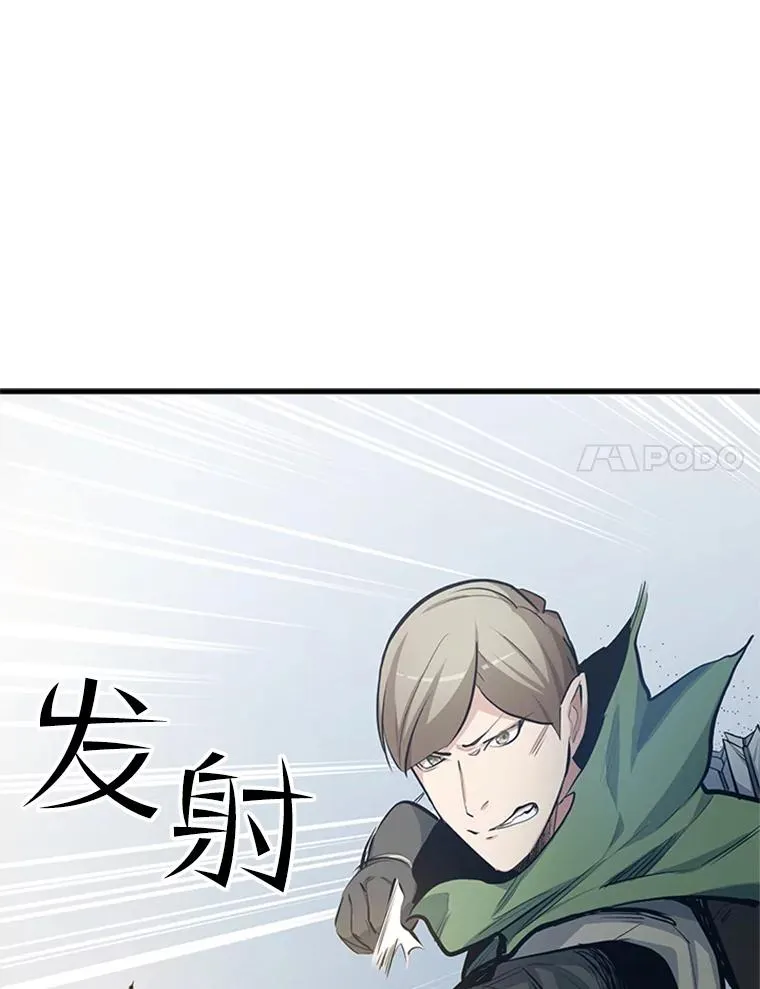 83.预赛（2）17