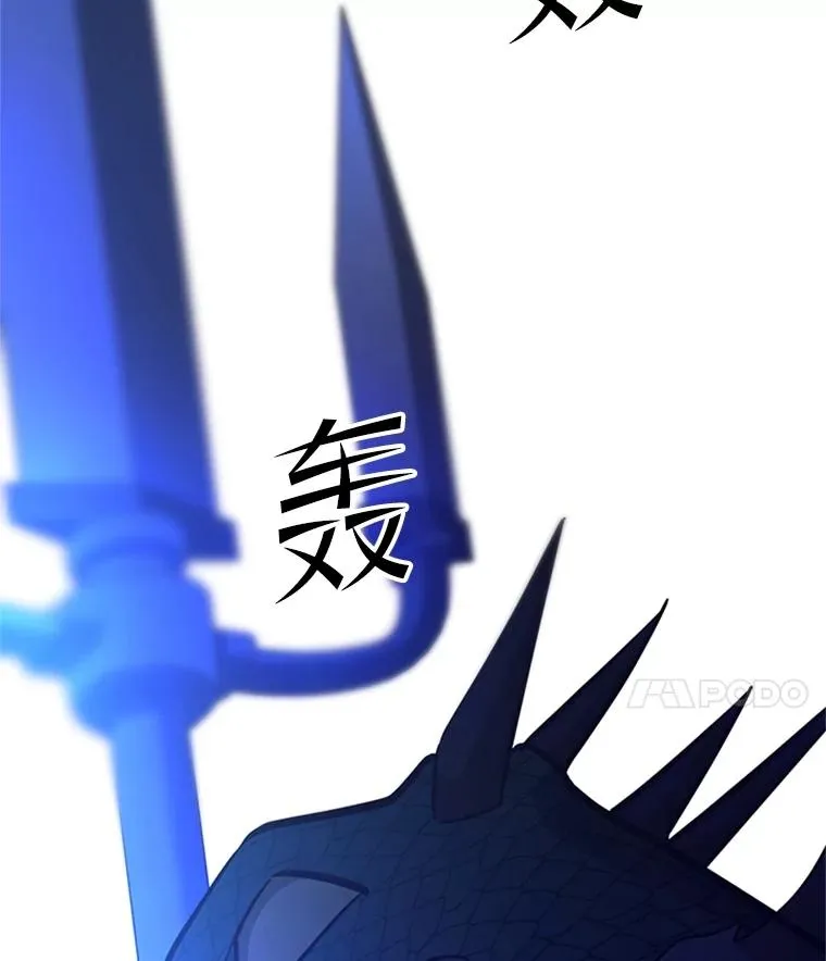 155.找回人性143
