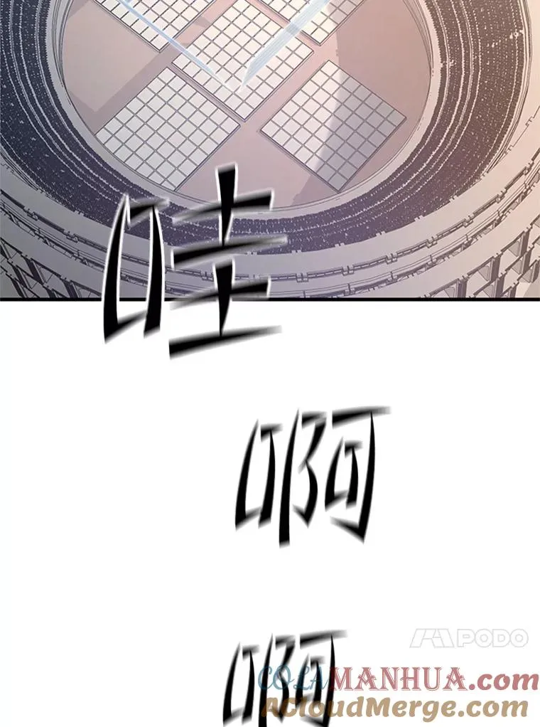 127.嚣张的他60