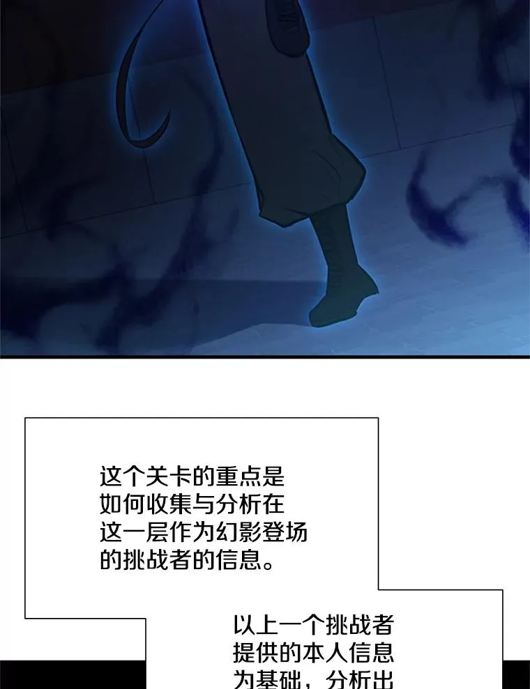 106.等待的时间35