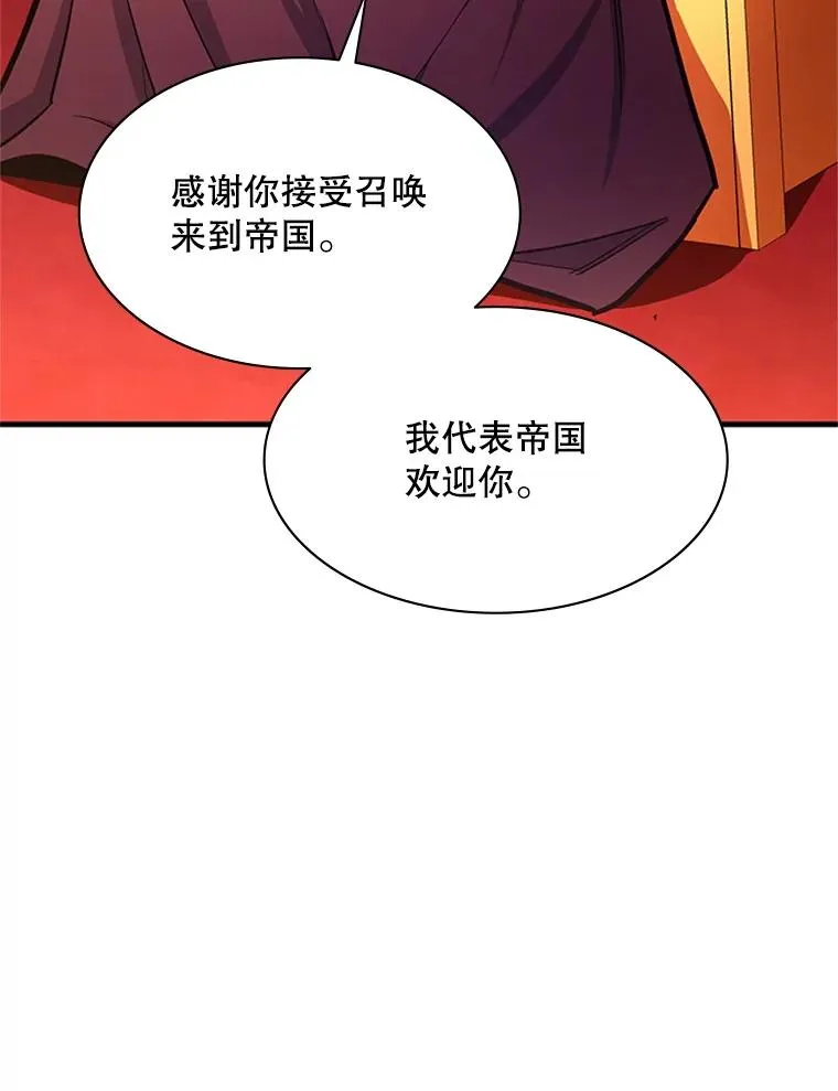 162.麻烦的任务78