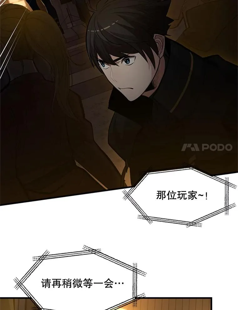 82.预赛（1）10