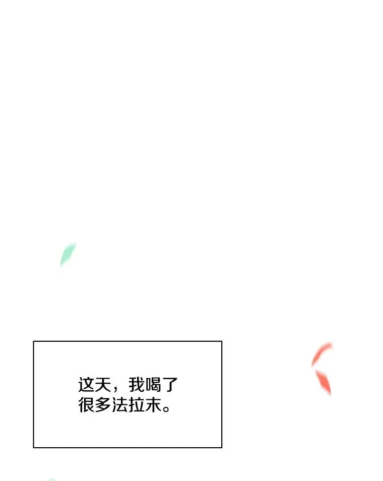 135.乐在其中111