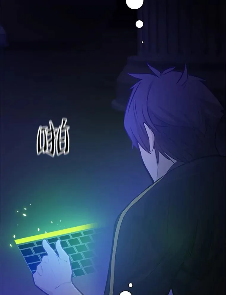 115.萎靡不振82