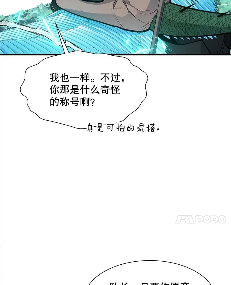 64.毒素57