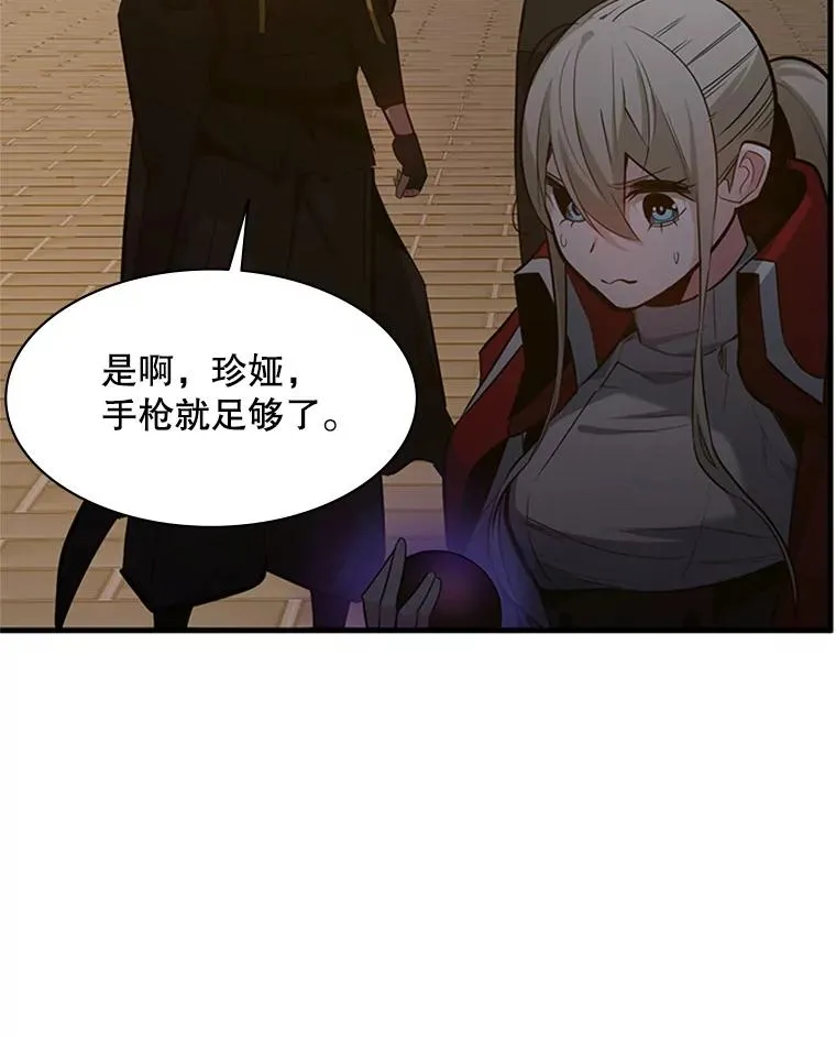 123.千变器多种用法63
