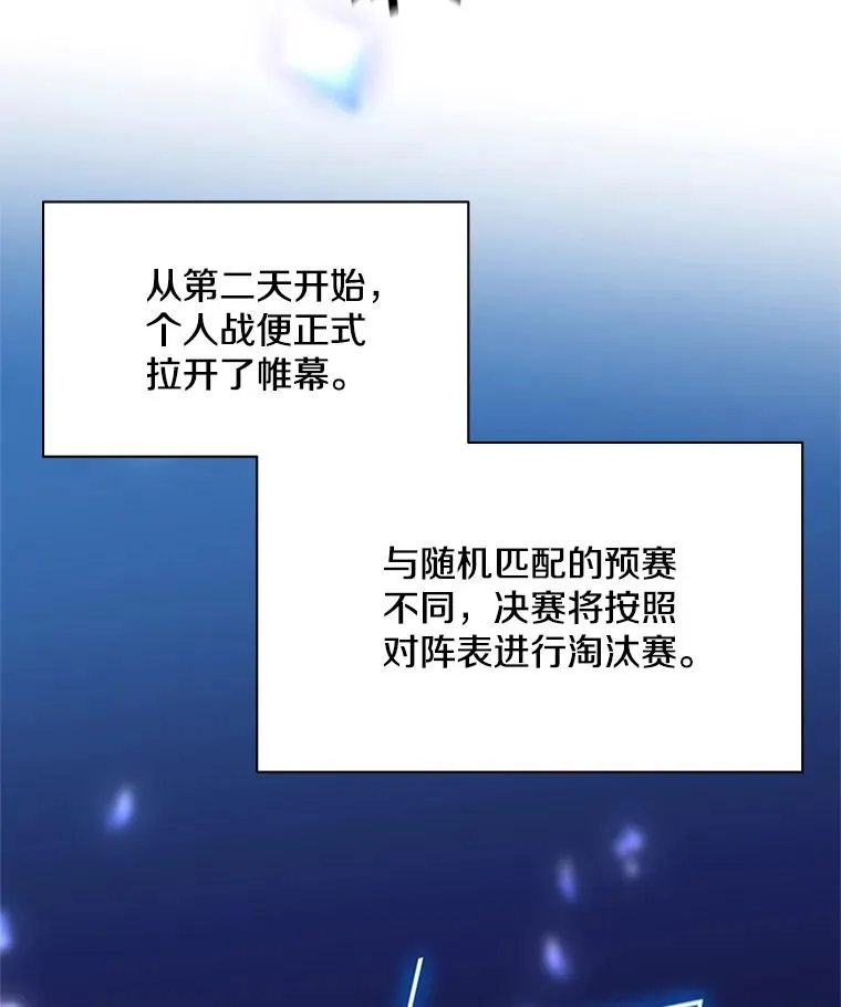 123.千变器多种用法126