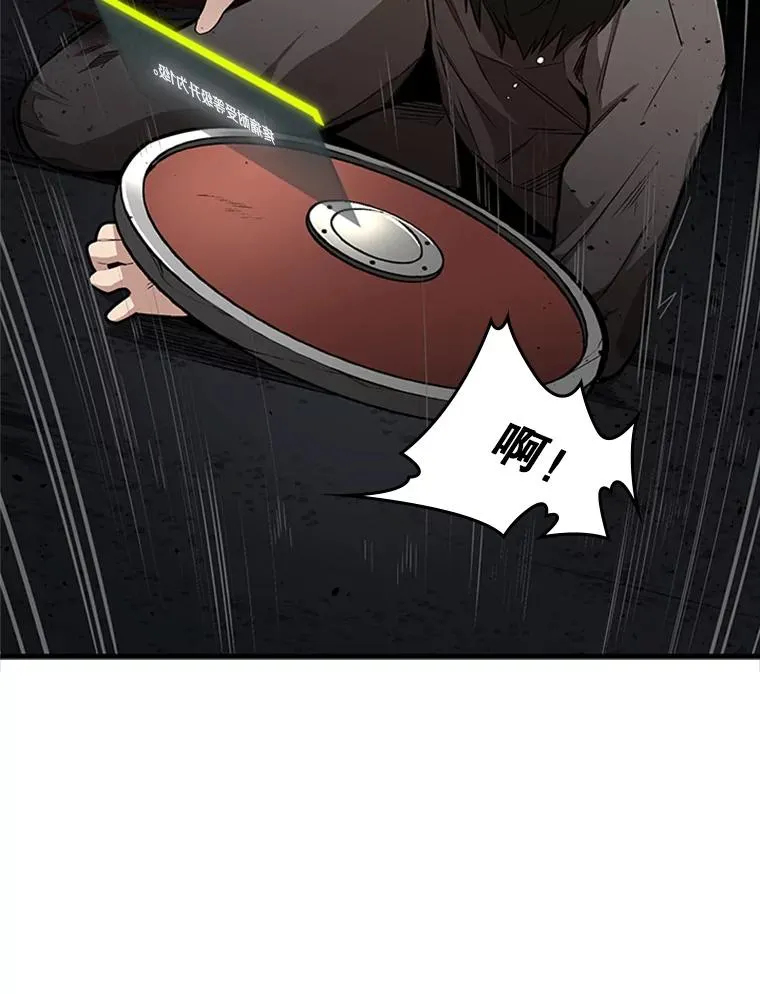 1.初入游戏18